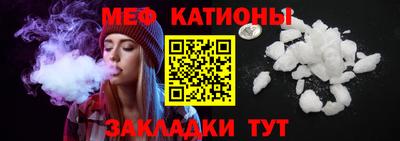 каннабис Малгобек