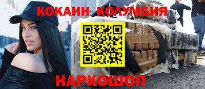 стаф Мариинск