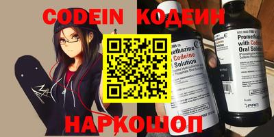 apvp Можга