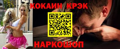 каннабис Малгобек