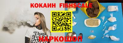 каннабис Малгобек