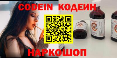 spice Малоярославец