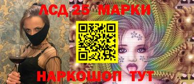 MDMA Premium VHQ Моздок