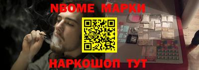 spice Малоярославец