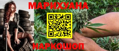 MDMA Premium VHQ Моздок