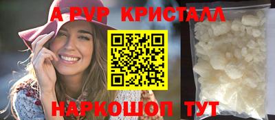 каннабис Малгобек
