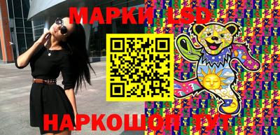 spice Малоярославец