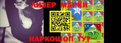 каннабис Малгобек