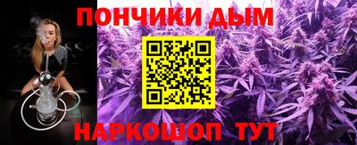 spice Малоярославец
