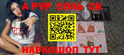MDMA Premium VHQ Моздок