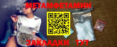 каннабис Малгобек