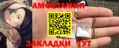MDMA Premium VHQ Моздок