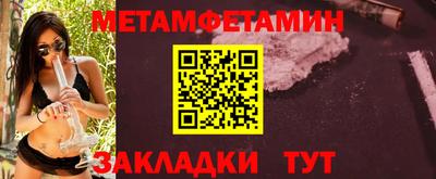 каннабис Малгобек
