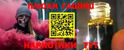 MDMA Premium VHQ Моздок