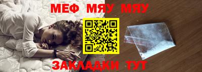 spice Малоярославец